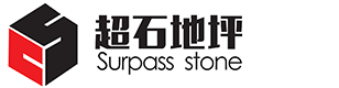 压模地坪_胶粘石胶水_彩色混凝土厂家-云南超石建材有限公司